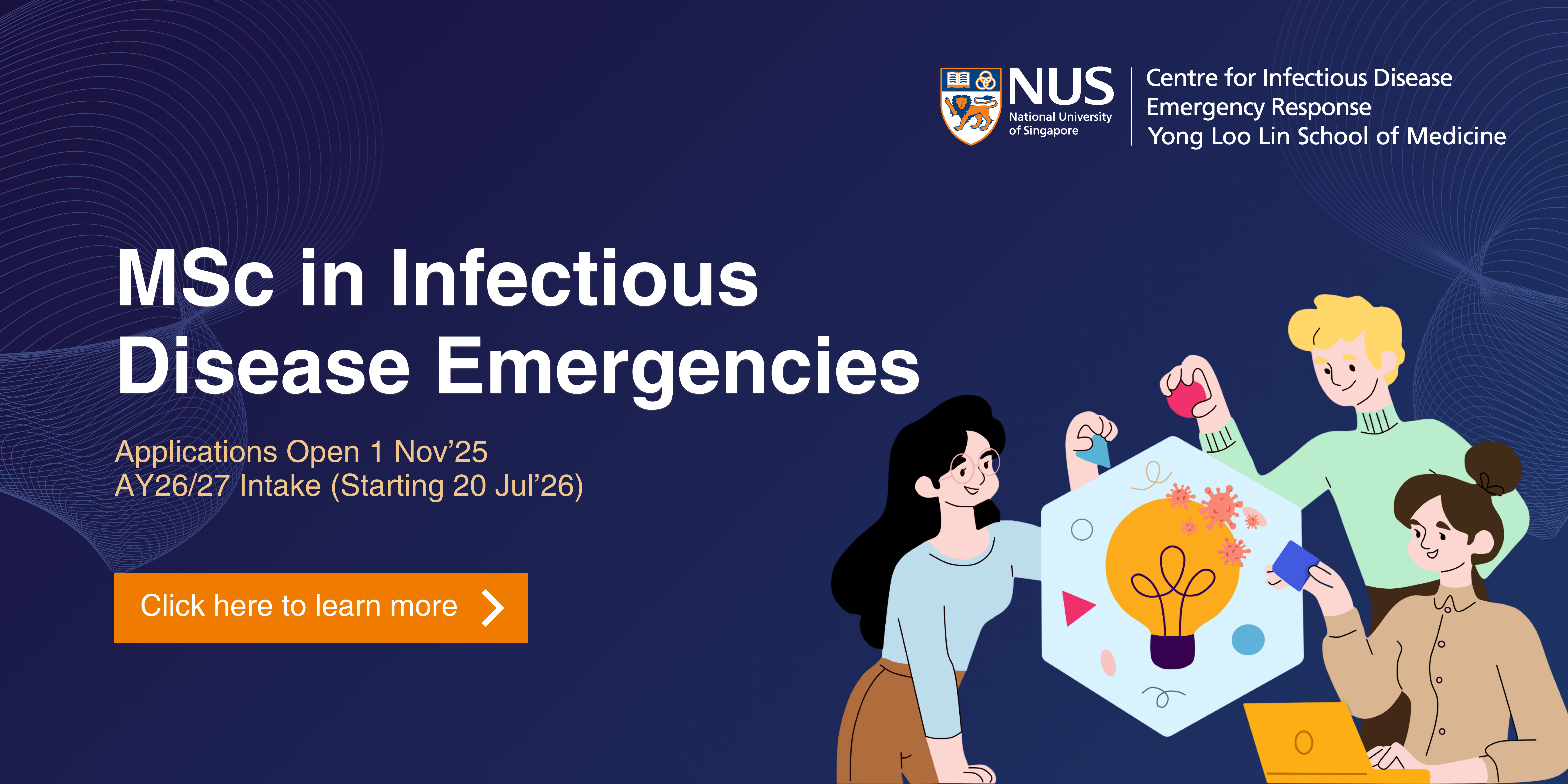 MSc IDE Banner AY26/27