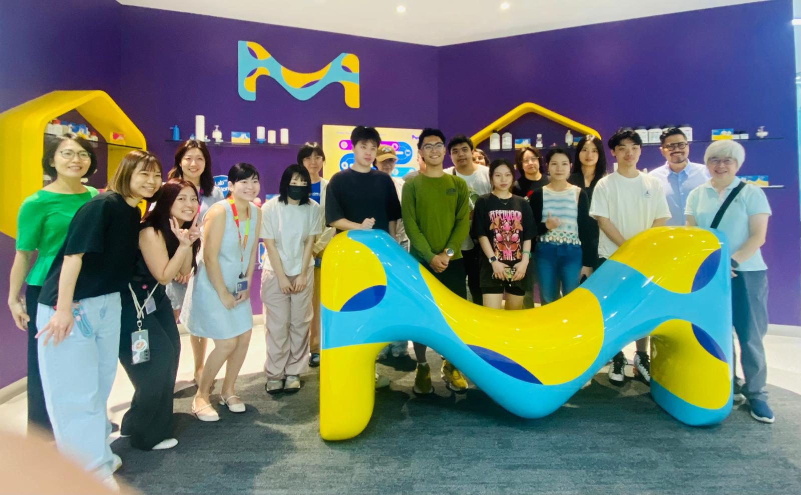 Industry visit to MSD