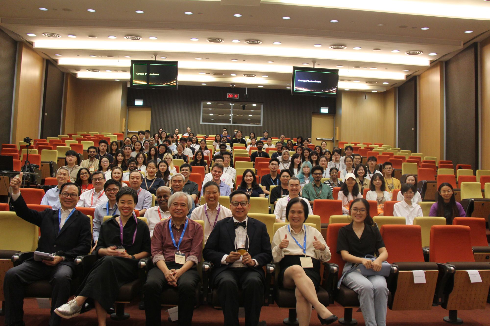 2026 Welcome Event