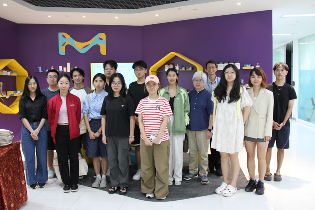 Industry Engagement with MSD Singapore