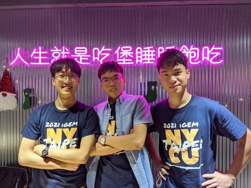 Ivan (left) with his iGEM synthetic biology teammates in Taipei