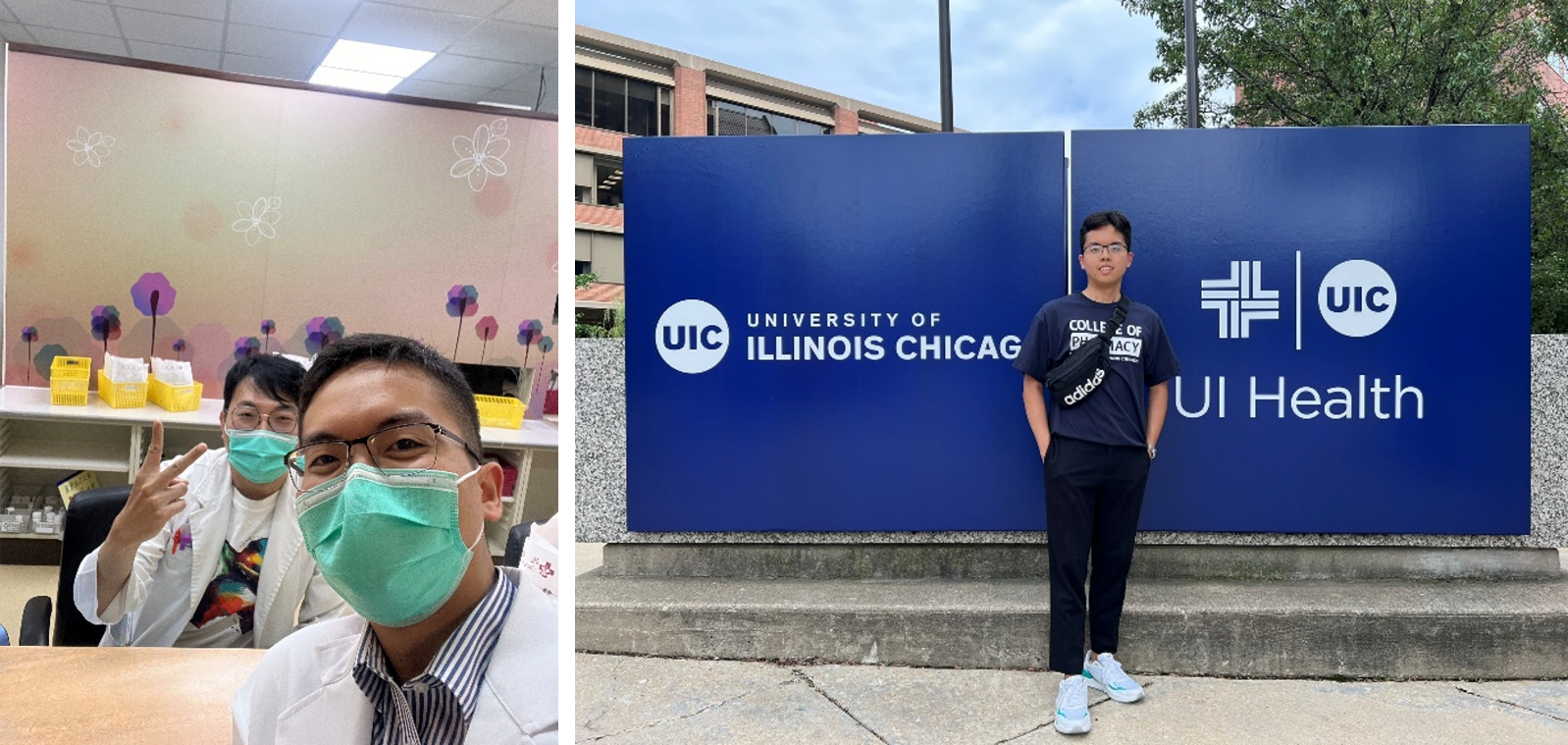 Ivan during his pharmacy internship in Taipei and his PharmD Summer Program in the United States