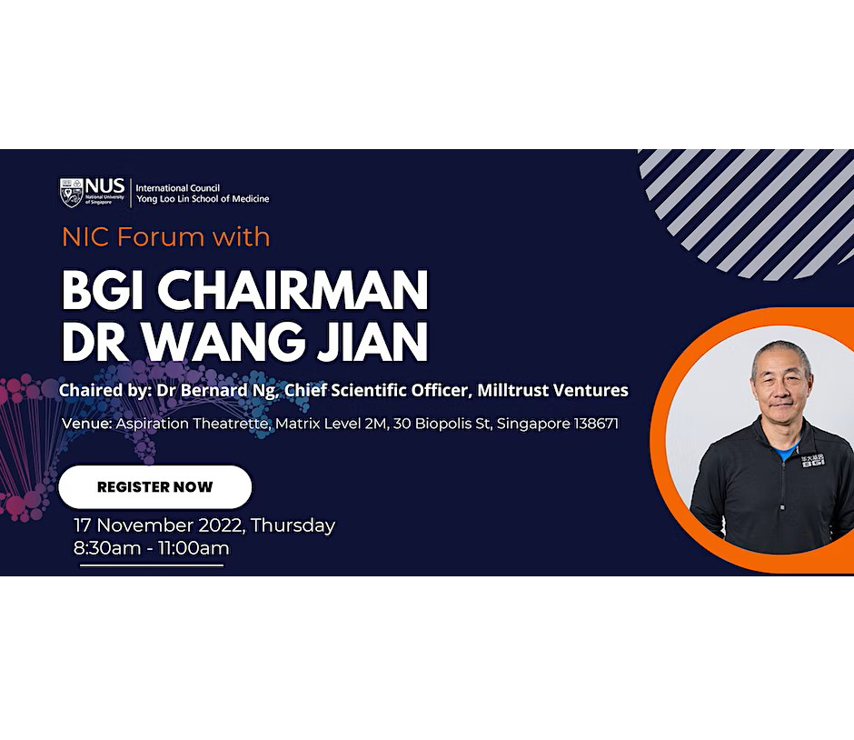 NIC Forum with BGI Chairman Dr Wang Jian