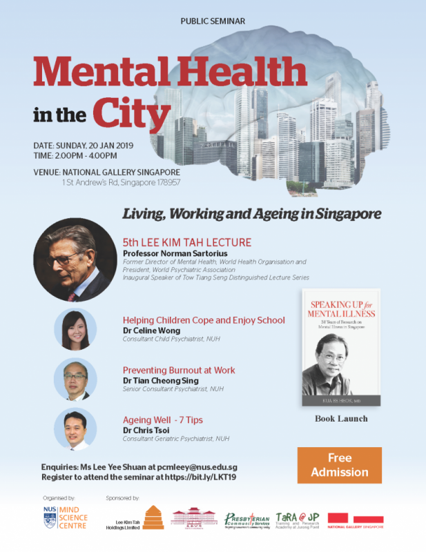 Upcoming: 5th Lee Kim Tah Lecture: Mental Health in the City