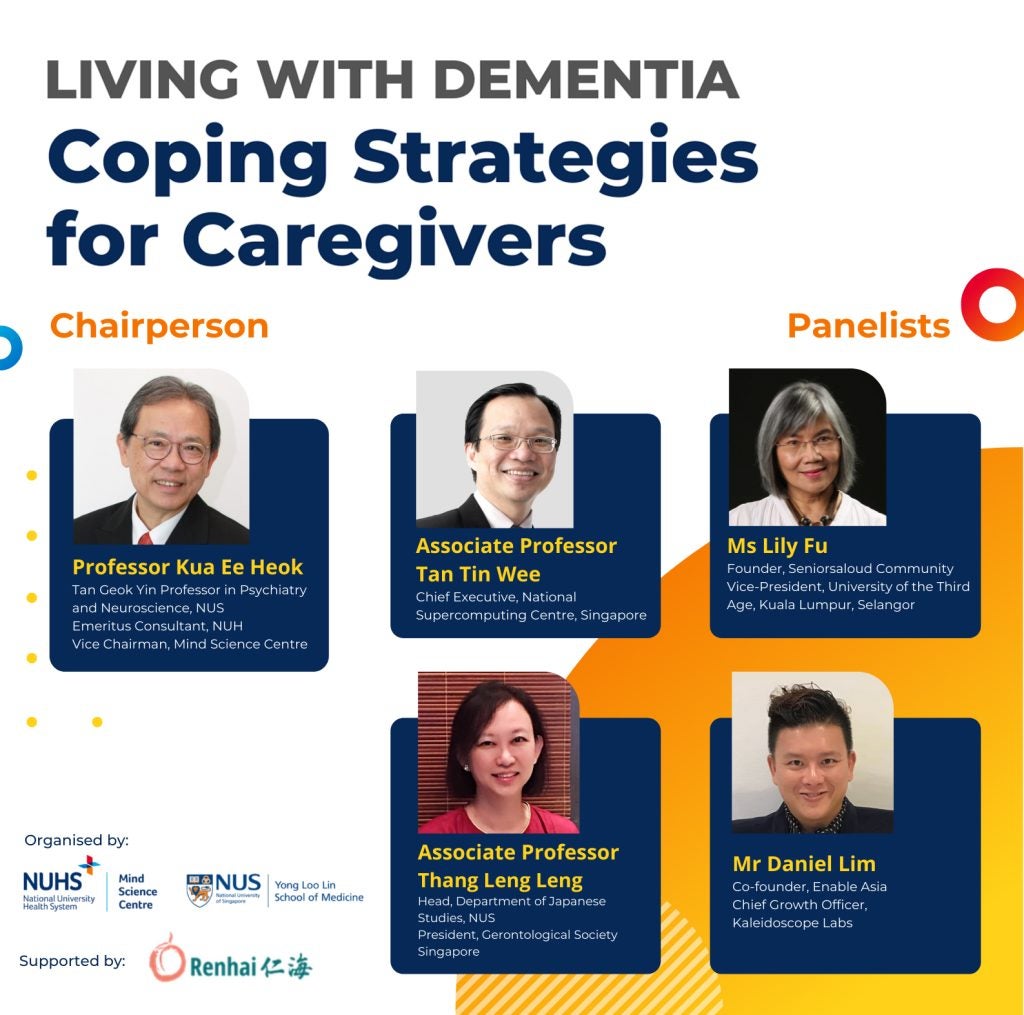 Professor Kua Ee Heok, Associate Professor Tan Tin Wee, Ms Lily Fu, Associate Professor Thang Leng Leng, Mr Daniel Lim