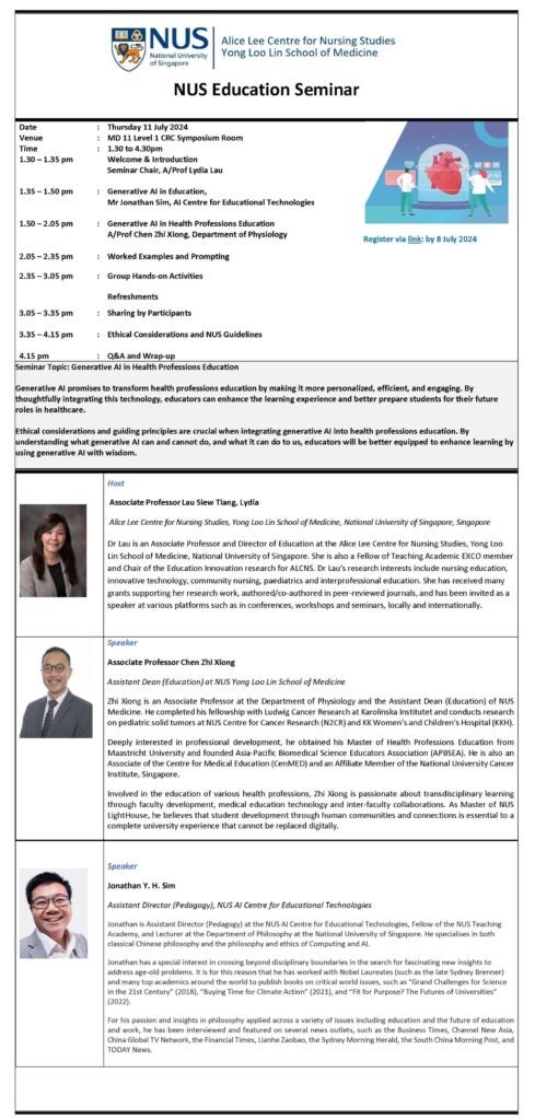 Generative AI in Health Professions Education