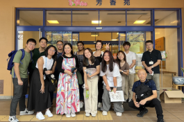 HoukouenNursing Home, Tokyo