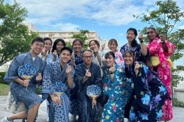 Tokyo Ariake University