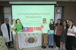 Mackay Medical College