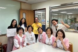 Mackay Medical College