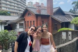 Mackay Medical College