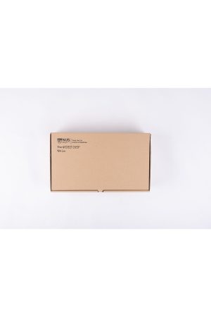 PCKG - NUSMEDSHOP Hard Box