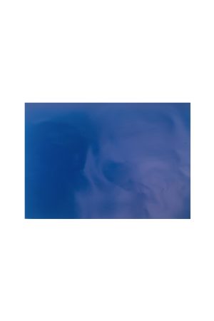 NUS Blue Wrapping Paper
