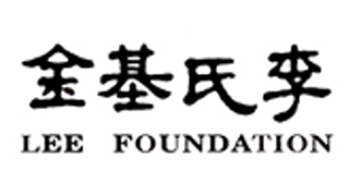 Lee Foundation