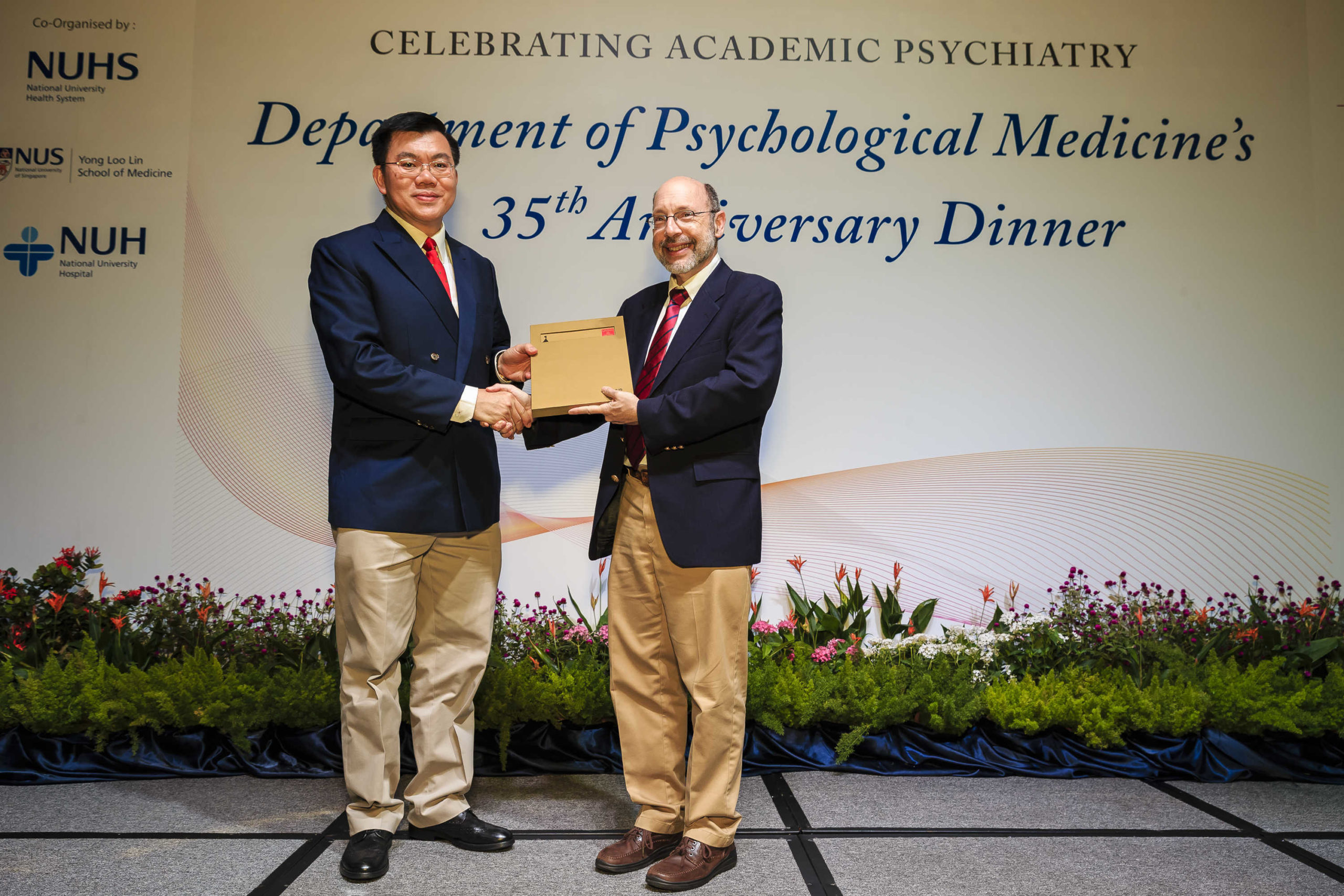 Department of Psychological Medicine’s 35th Anniversary Dinner (2014)