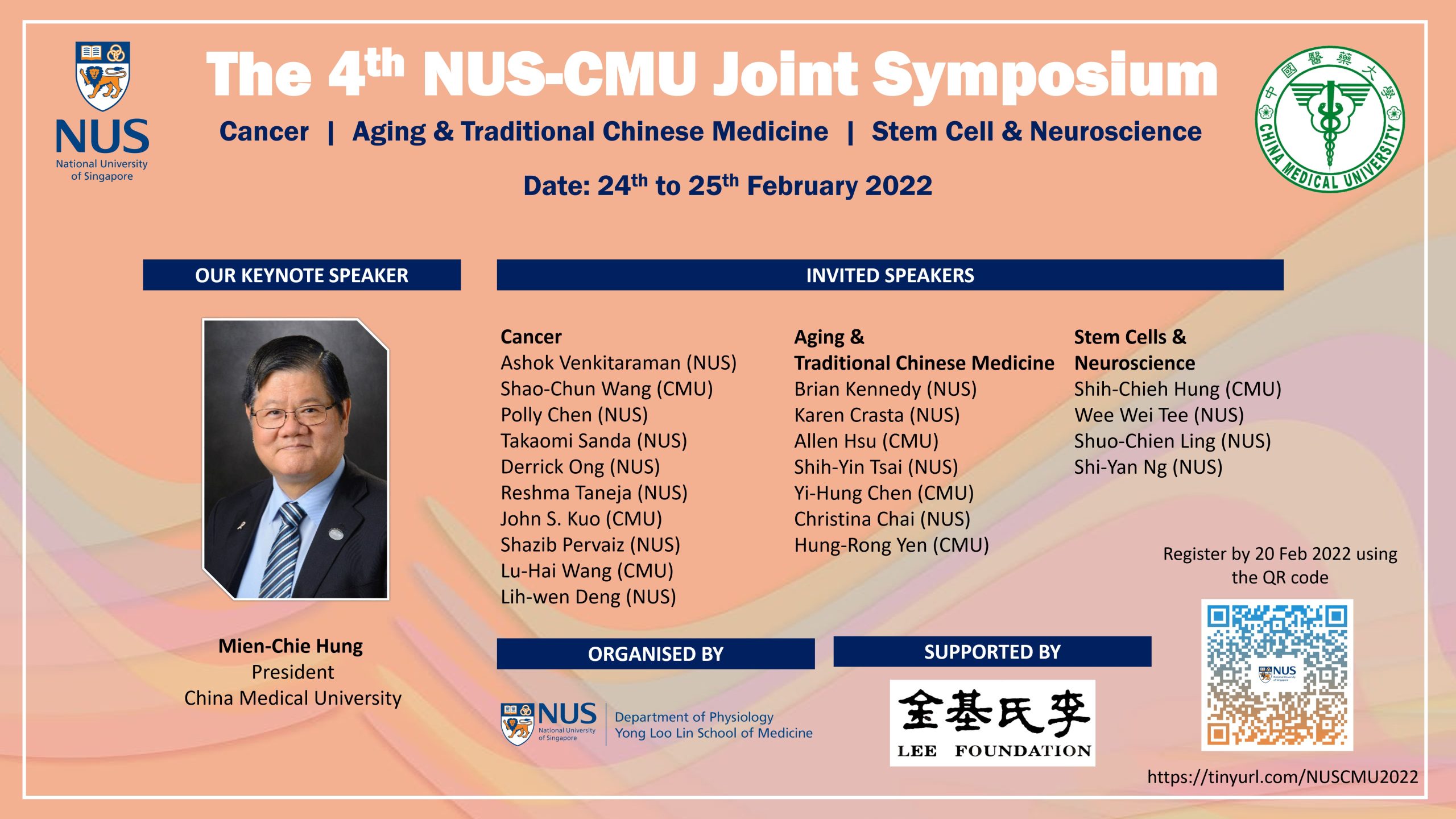 4th NUS-CMU Joint Symposium 2022