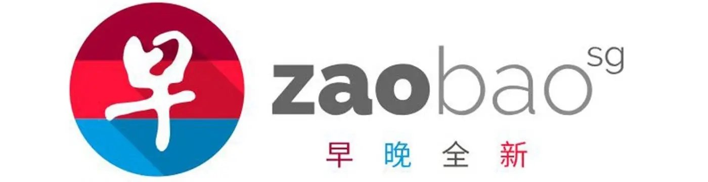 Jason Lee was featured on ZaoBao