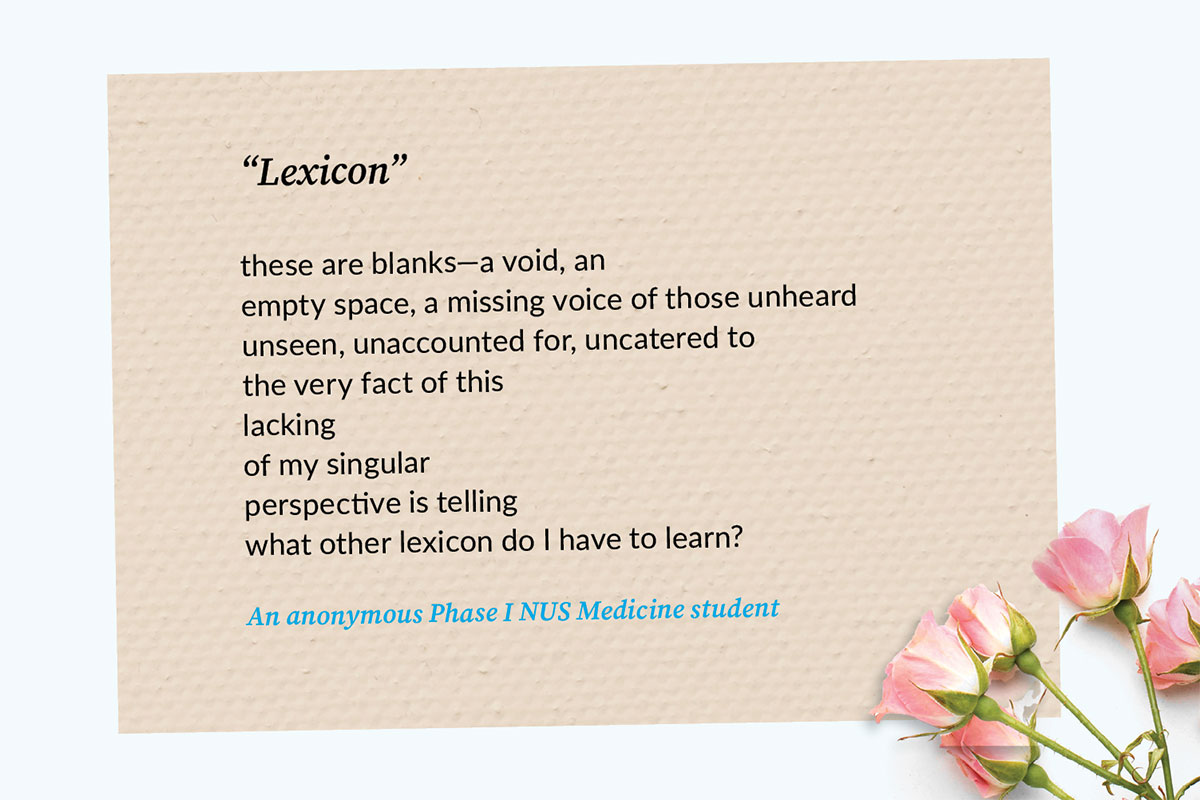 Insert image - Lexicon, a poem by an anonymous NUS studeny