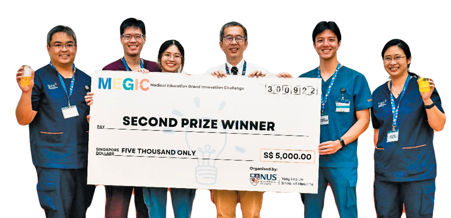 Photo of second prize winners
