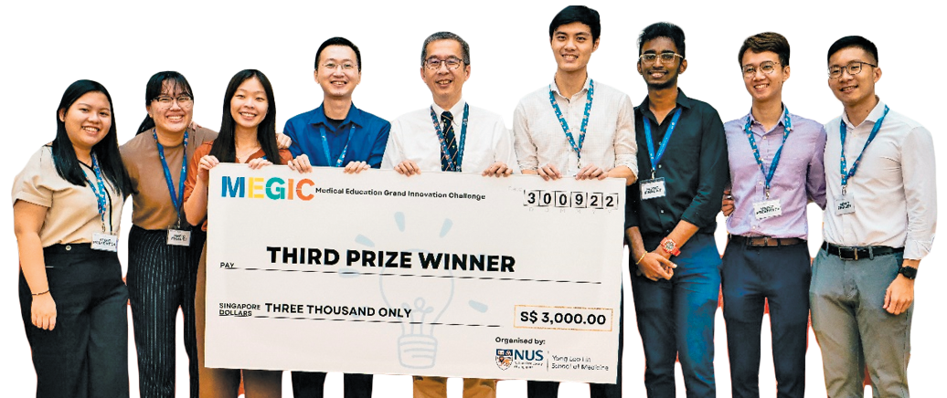 Photo of second prize winners