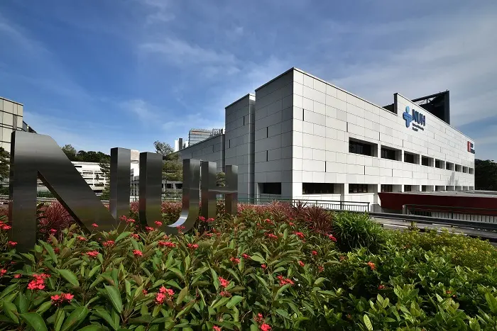 NUH building surrounded by a garden