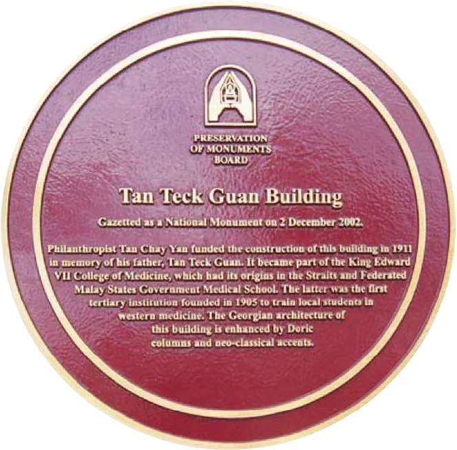 The plaque situated at Tan Teck Guan Building.