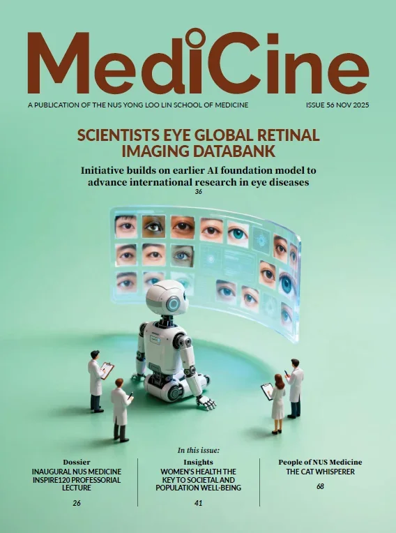 Issue56_Cover Screenshot