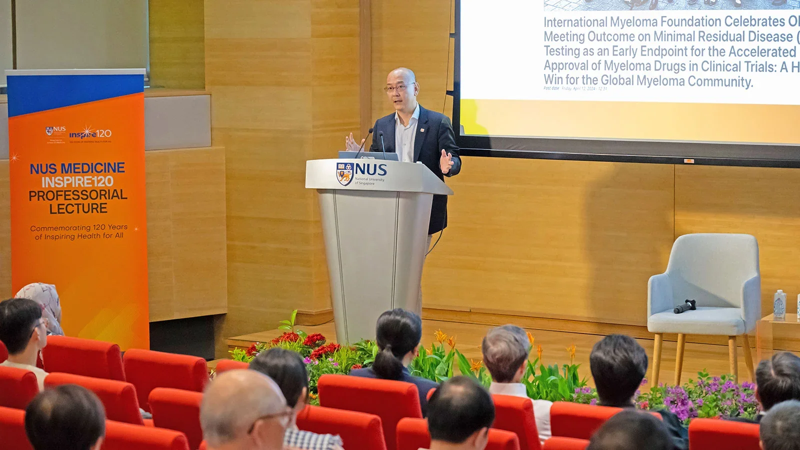 Prof Chng Wee Joo delivered a talk on multiple myeloma at the inaugural edition of the NUS Medicine Inspire120 Professorial Lectures.