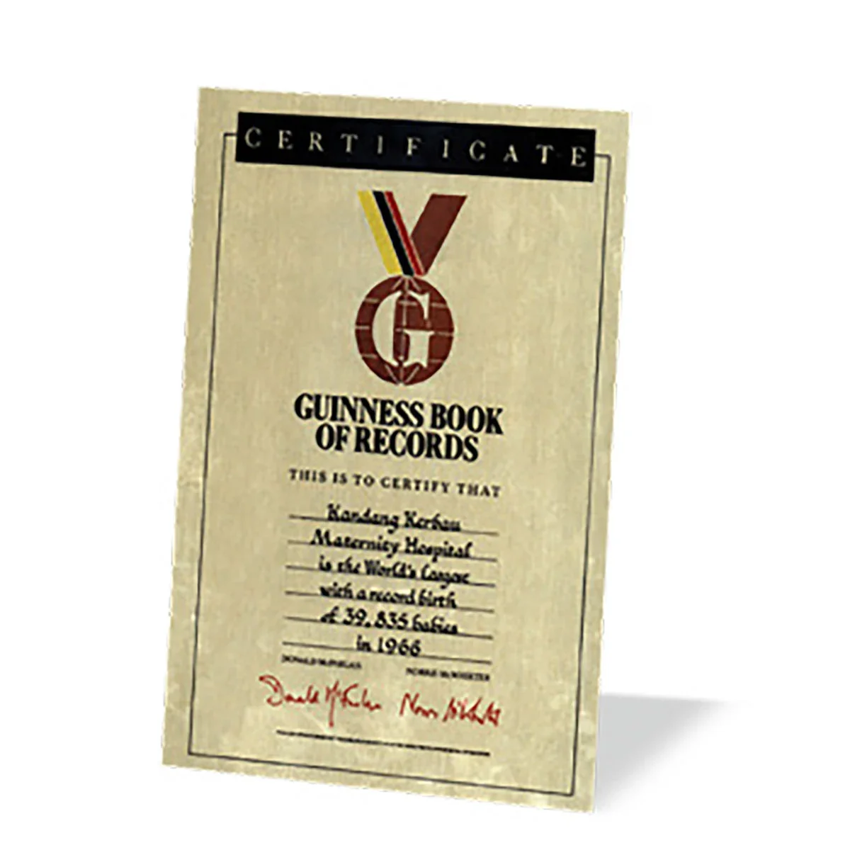 The Guinness Book of Records Certificate awarded to KKH in 1966.