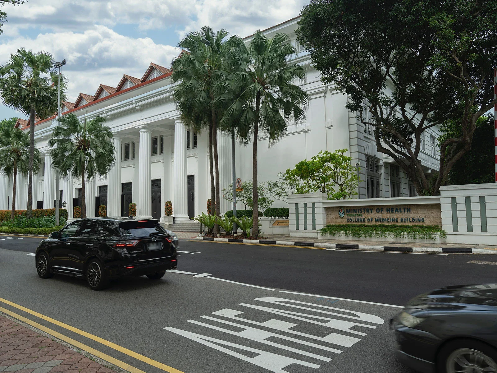 Ministry of Health College of Medicine Building.