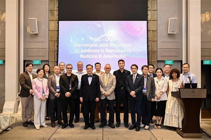 NUS-CHA-Symposium-group