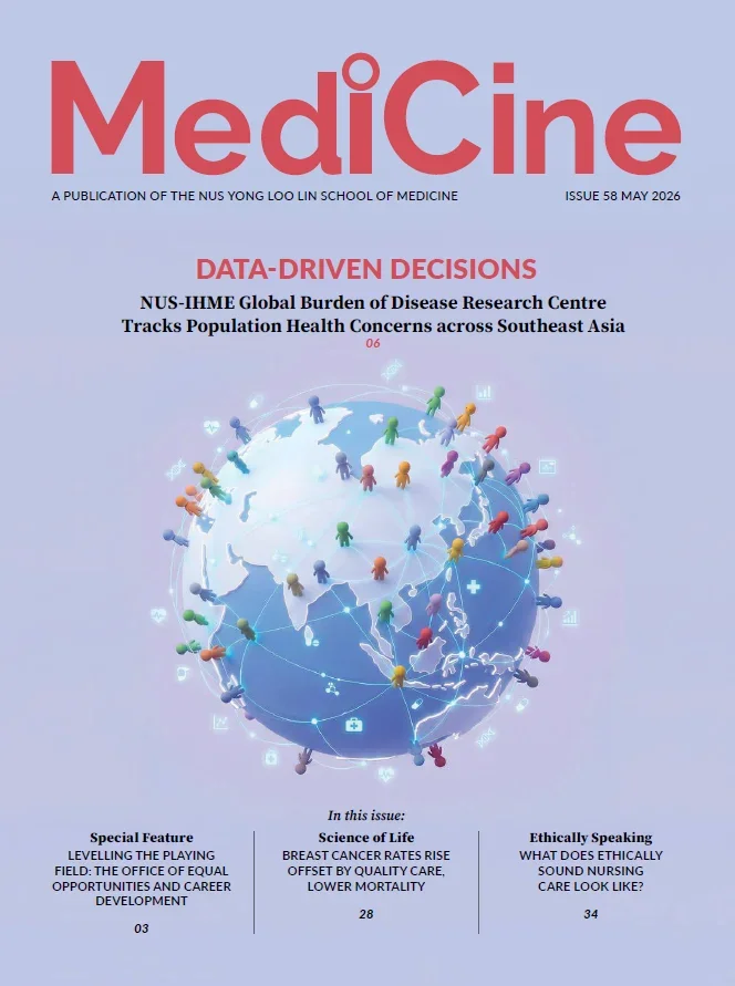 MediCine Issue 58 thumbnail
