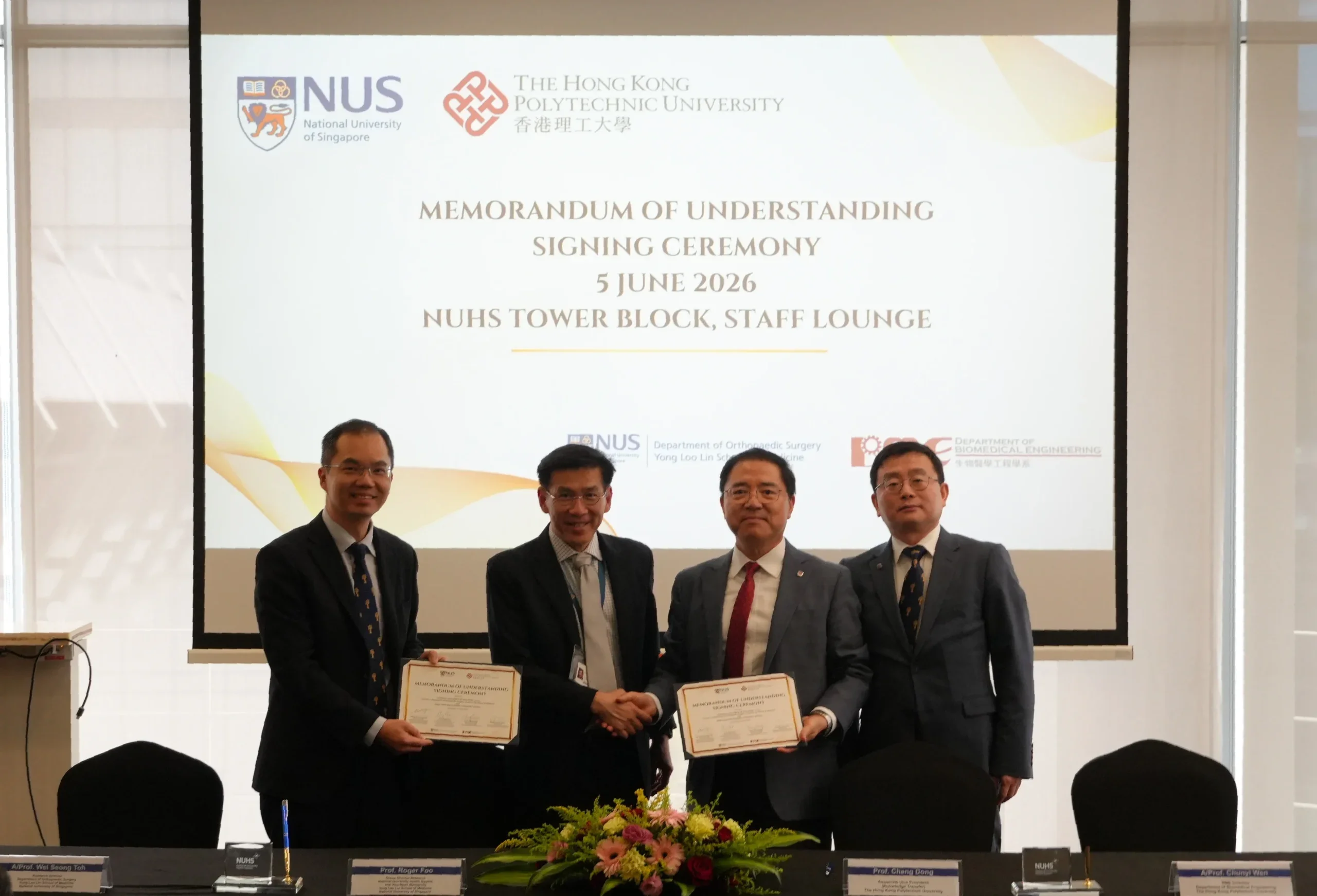 NUS-PolyU MOU-DSC03322a
