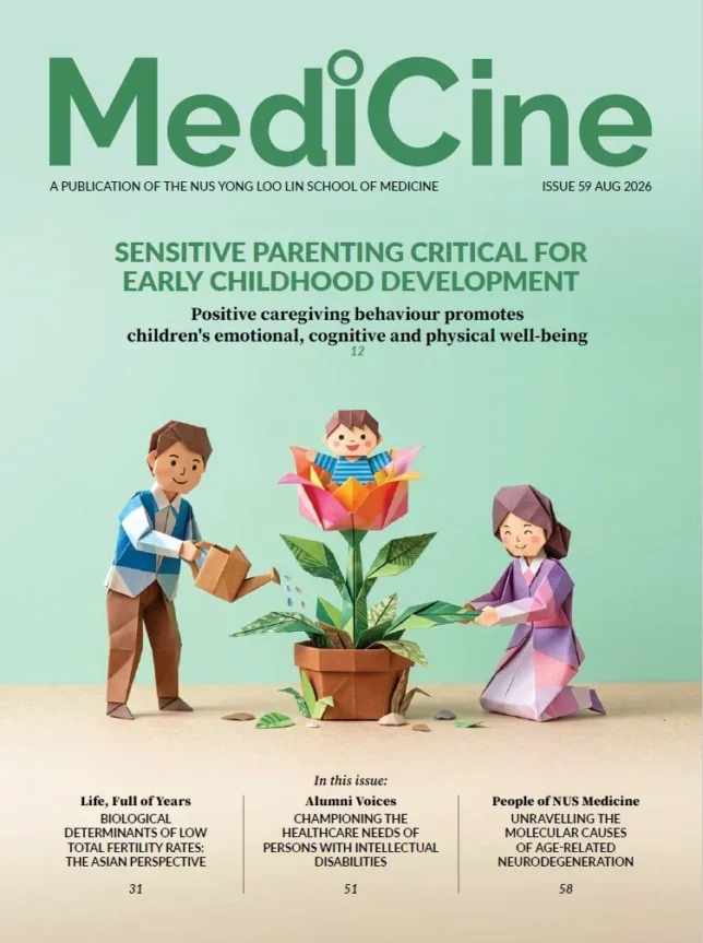 MediCine-Thumbnail-Aug